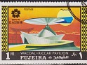 Fujairah 1970 Expo Osaka 1 RL Multicolor Michel 541
